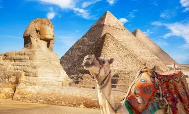 Giza - Egipto