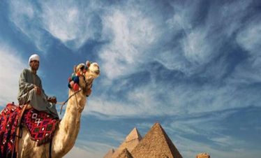 Giza Pyramids and Sphinx