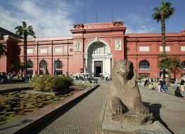 Egyptian Museum