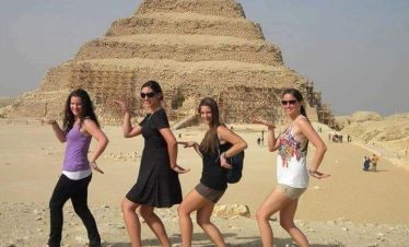 Saqqara