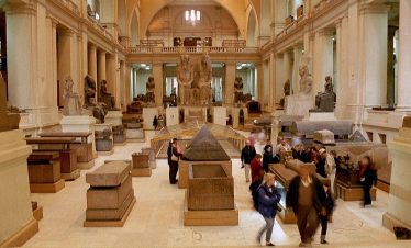 Egypt Museum