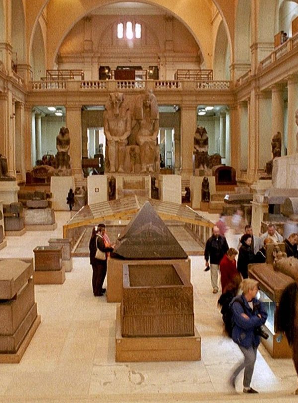 Egypt Museum